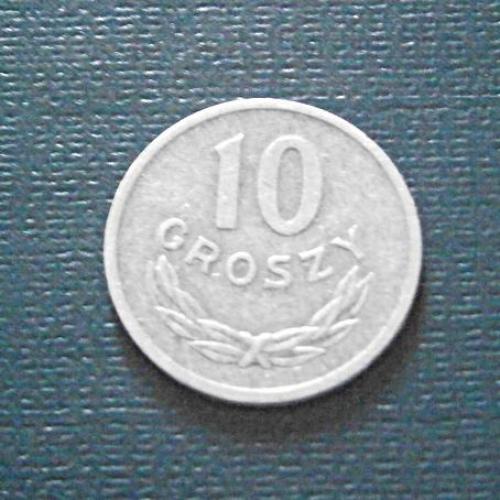 10 грошей 1975  Польша 