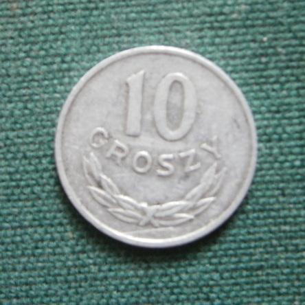 10 грошей 1976  Польша 