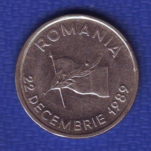  10 леев  1991  Румыния