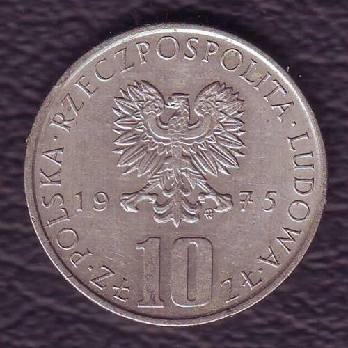  10 злотых 1975 Польша  Болеслав Прус.