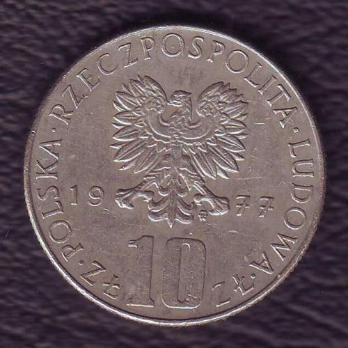  10 злотых 1977  Польша  Болеслав Прус.