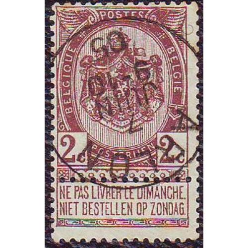 Бельгия 1907  Гербы  Короны 