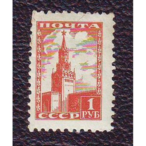 1954  СССР  Спасская башня Московского кремля  Стандарт  Негашеная