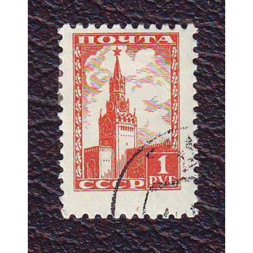 1954  СССР  Спасская башня Московского кремля  Стандарт  