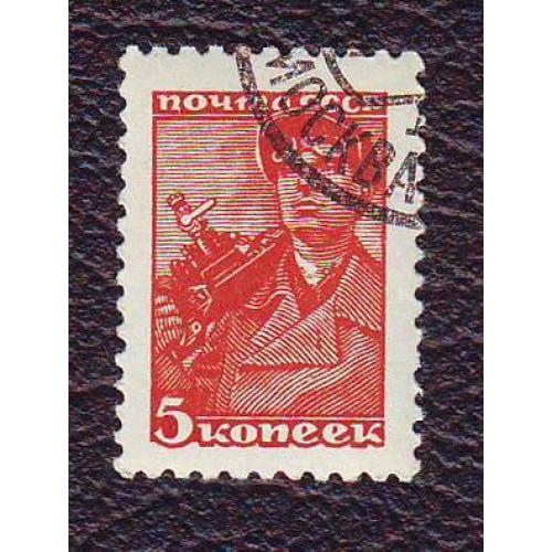 1957  СССР  Шахтер   Стандарт  