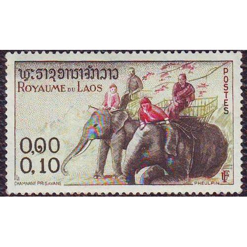  1958  Лаос  Животные (фауна) | Млекопитающие | Слоны Негашеная
