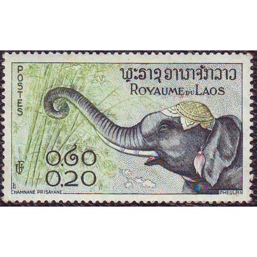  1958  Лаос  Животные (фауна) | Млекопитающие | Слоны Негашеная