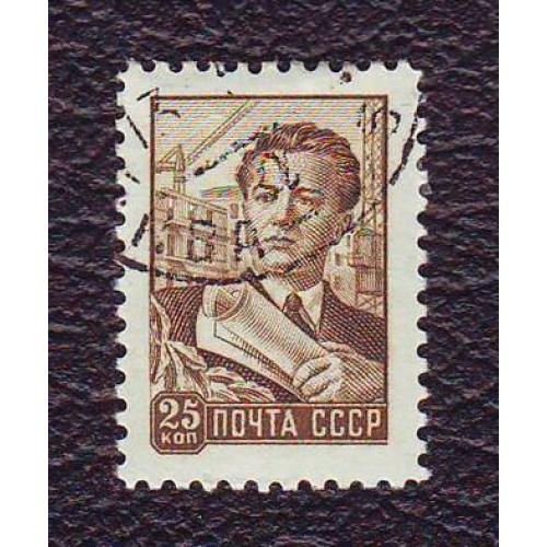 1958  СССР  Инженер-строитель   Стандарт  Металлография