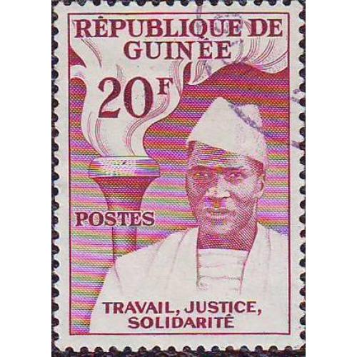  Гвинея 1959 Личности President Ahmed Sékou Touré and torch 
