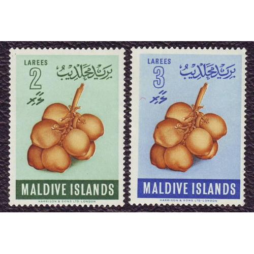 1961 Мальдивы 1961  Флора Плоды Орехи  Фрукты  Негашеная