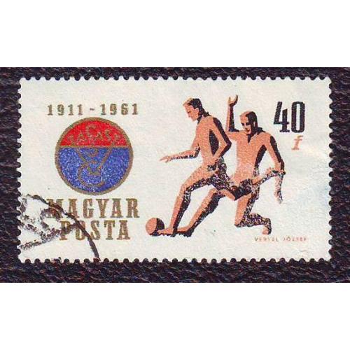   Венгрия 1961 Спорт Футбол  Ювилеи