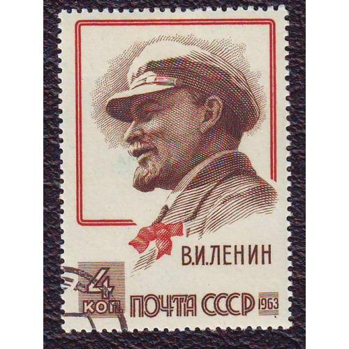  СССР 1963 Личности  Ленин  