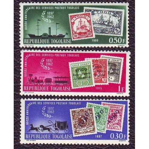 1963  Того  История почты 65 лет почтовой службе Того Непогашеная