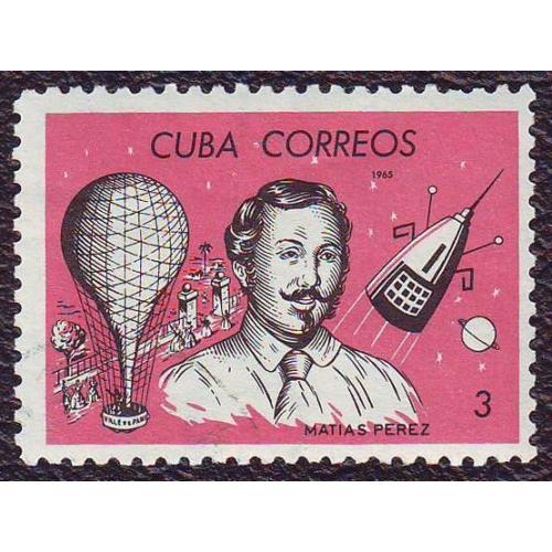   Куба 1965  Авиация | Воздушные шары | Известные люди
