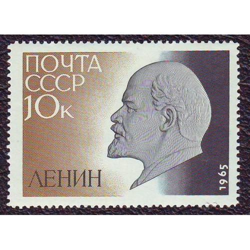 СССР 1965 Личности  Ленин  Негашеная