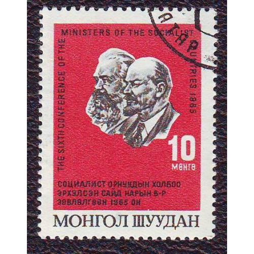  Монголия 1965  Личности Главы государств  Политики Революционеры  В.И. Ленин 