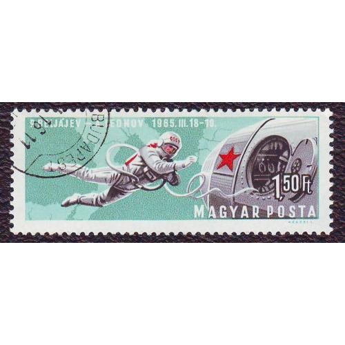  Венгрия 1966  Космические аппараты  Космическое пространство Космонавты