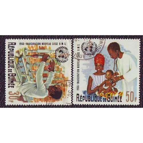 Гвинея 1967  Всемирная Организация Здравоохранения (WHO)  Дети  Женщины Здоровье 