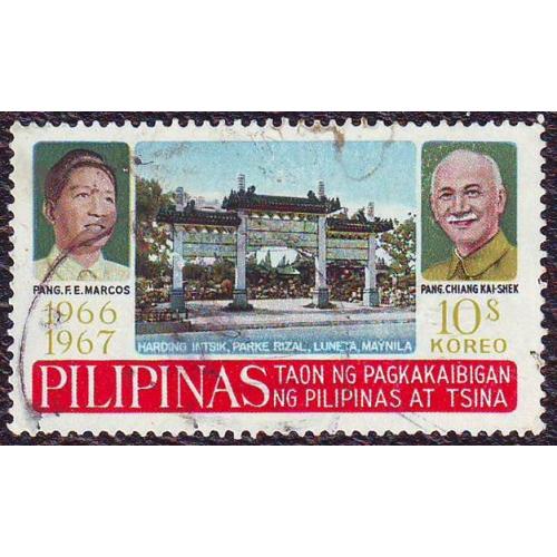  1968  Филлипины  Китайско-филиппинская дружба Главы государств
