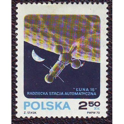   Польша 1970 Космос Космические аппараты  Луна - 16  Негашеная 