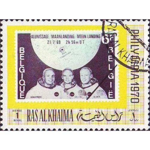   ОАЕ  (Рас-Аль-Хайма) 1970   Космическое пространство | Космонавты (астронавты) 