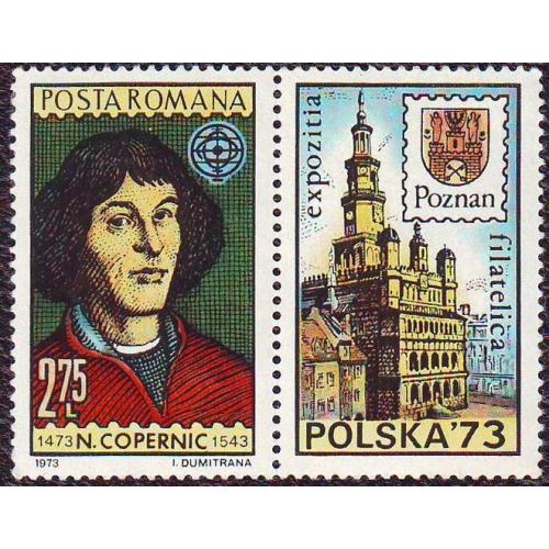  1973  Румыния   Николай Коперник  Астрономы | Здания | Известные люди  Негашеная
