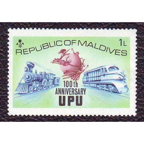1974  Мальдивы   Всемирный Почтовый Союз (U.P.U.) | Железная дорога | Локомотивы | Негашеная