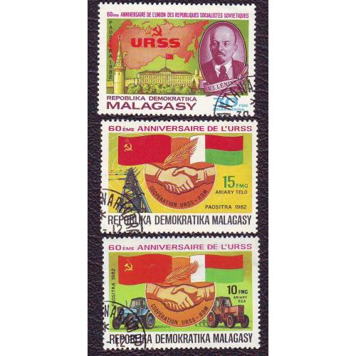    Мадагаскар 1982  60 лет СССР Ленин  Карты  Флаги 
