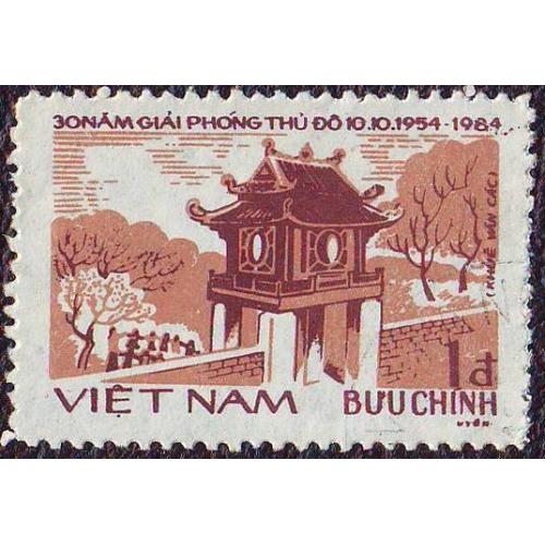 1984  Вьетнам  30-летие освобождения Ханоя  Памятники, монументы