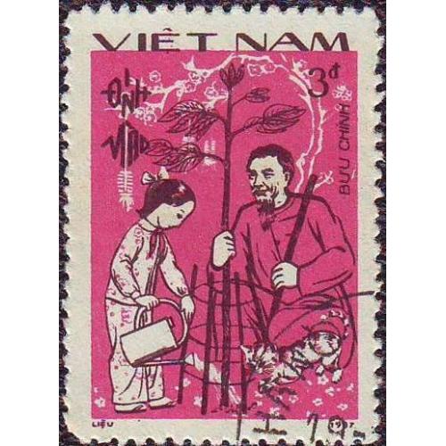 Вьетнам 1987  Новый Год - Год Кота