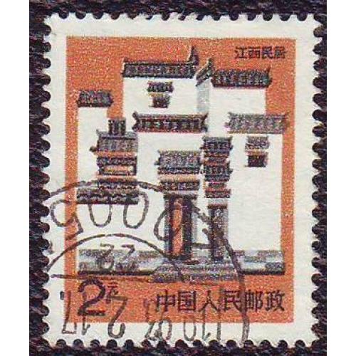 Китай 1991 Архитектура