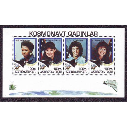  Азербайджан 1995 Космос  Космонавты  Высадка на Луну  Блок  Негашеная
