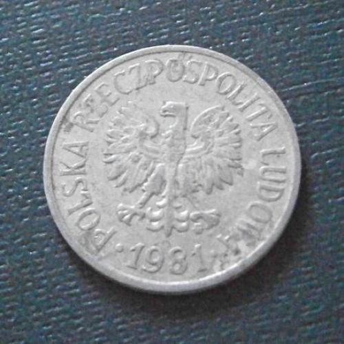 20 грош 1981  Польша