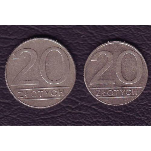  20 злотых 1988 и 1990 Польша