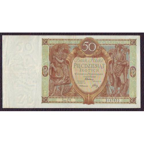  50 злотых 1929 Сер. EY Польша