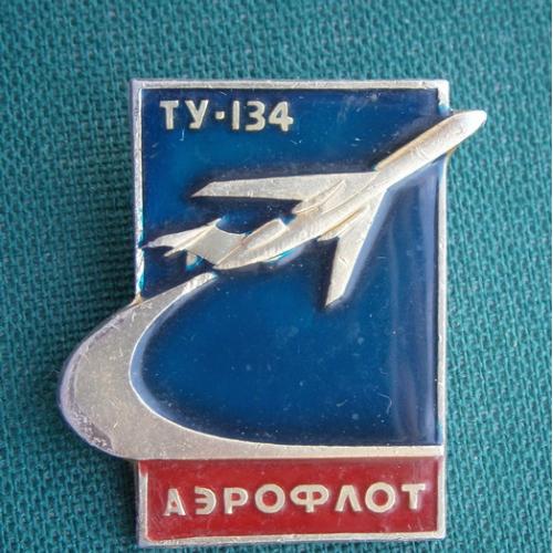 Авиация Самолет Ту - 134