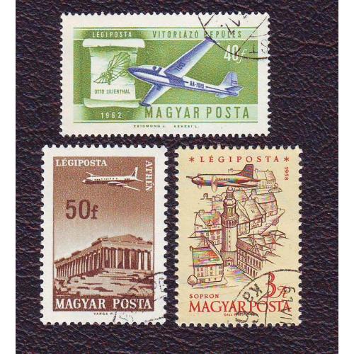  Венгрия  1958-62 Авиация Самолеты Авиапочта