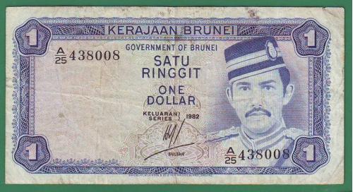 Банкнота 1 доллар 1982  Бруней 
