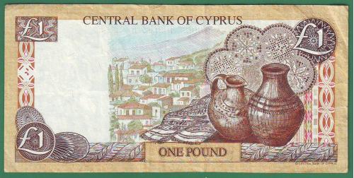 Банкнота 1 фунт 2001  Кипр