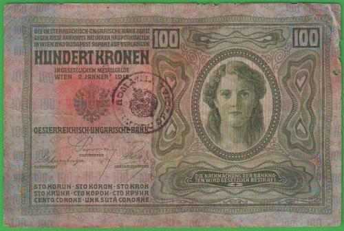 Банкнота 100 крони 1912 Австро-Венгрия   Печать  (Буковина)