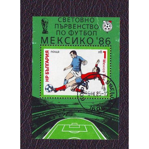  Болгария  1985 Спорт  Футбол  Чемпионат мира по футболу  Блок