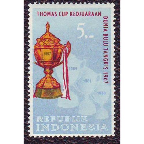  Индонезия 1967 Спорт Чемпионат мира по бадминтону  Негашеная