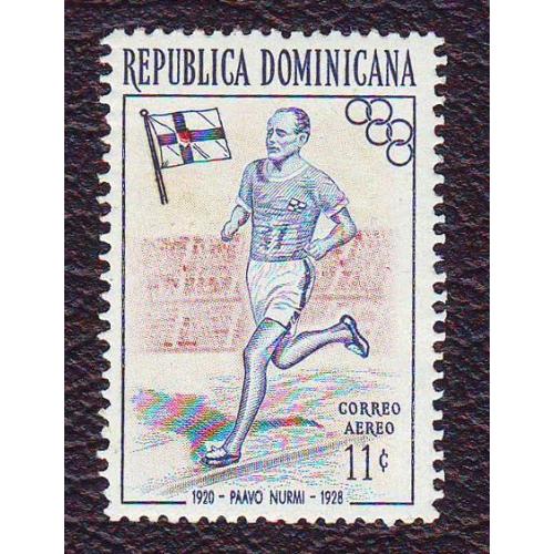 Доминиканская республика  1957 Олимпийские игры Знаменитые спортсмены Негашеная