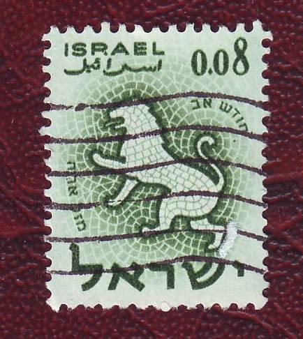  Израиль 1961 Астрология  Знаки зодиака