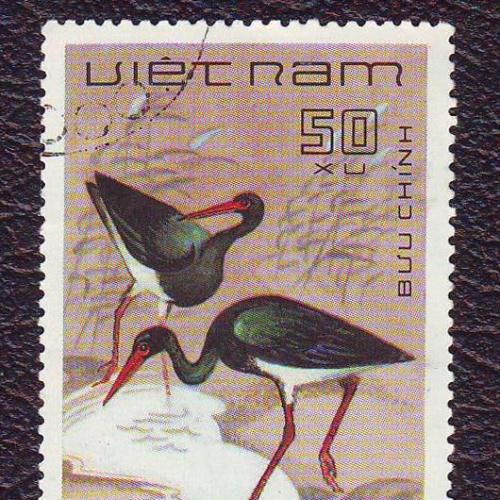   Вьетнам  1983  Фауна  Птицы 