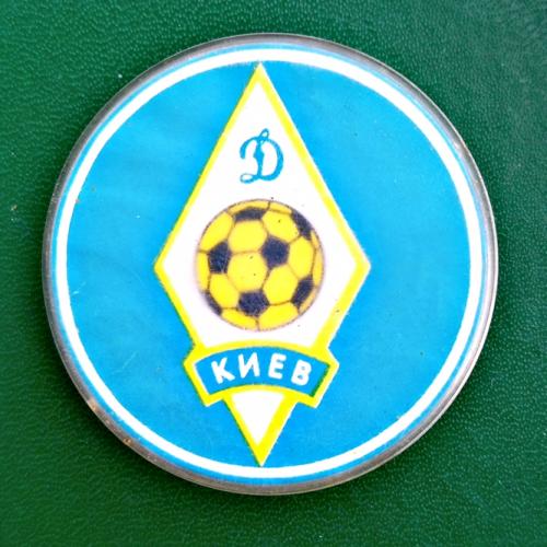 ФК Динамо Киев 