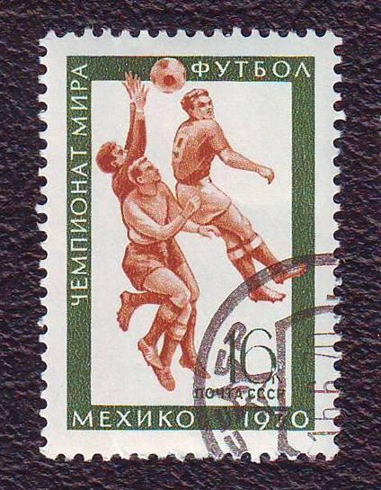 СССР 1970 Спорт Футбол Чемпионат мира по футболу