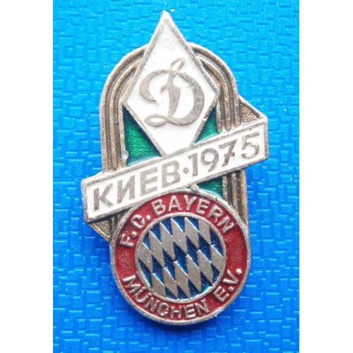  Футбол Динамо Киев - Бавария Мюнхен 1975