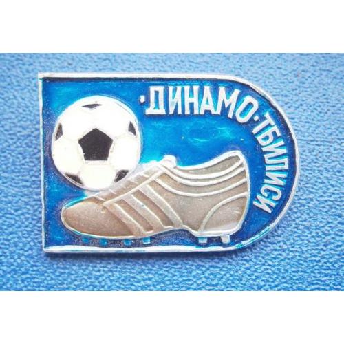  Футбол  ФК Динамо Тбилиси