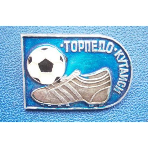  Футбол  ФК Торпедо Кутаиси